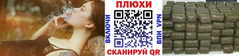 Гашиш Изолятор  Новоалександровск 