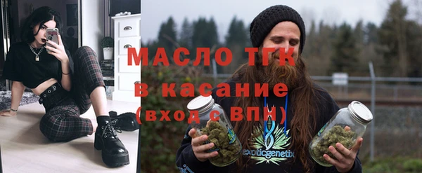 не бодяженный Белокуриха
