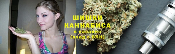 кокаин колумбия Белоозёрский