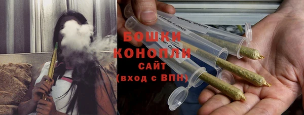 ALPHA PVP Беломорск