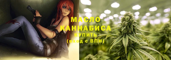 не бодяженный Белокуриха