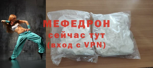 не бодяженный Белокуриха