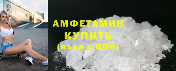 кокаин колумбия Белоозёрский