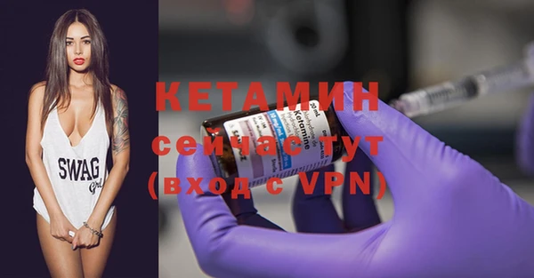 кокаин колумбия Белоозёрский