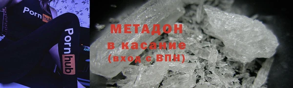 кокаин колумбия Белоозёрский
