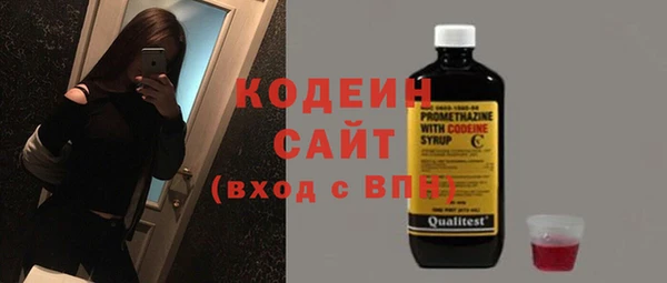 кокаин колумбия Белоозёрский