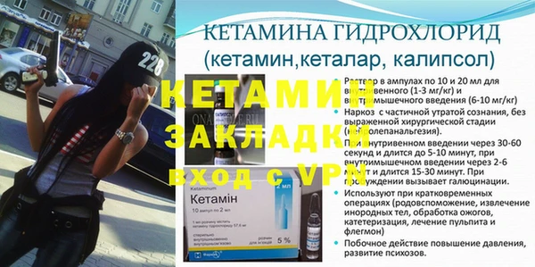кокаин колумбия Белоозёрский