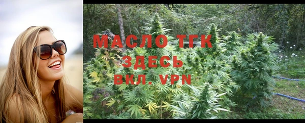 ALPHA PVP Беломорск
