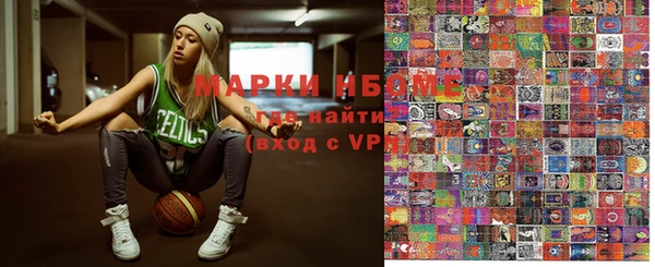 кокаин колумбия Белоозёрский