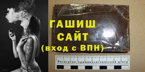 кокаин колумбия Белоозёрский
