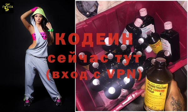 кокаин колумбия Белоозёрский