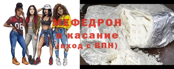 кокаин колумбия Белоозёрский