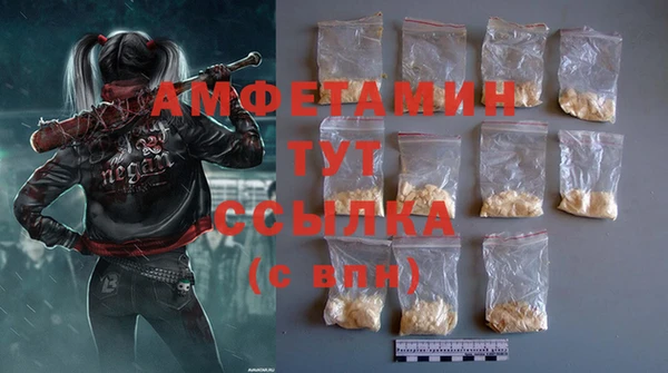 не бодяженный Белокуриха