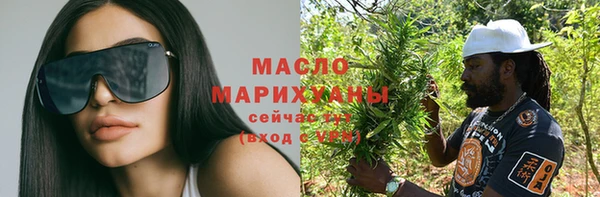 кокаин колумбия Белоозёрский