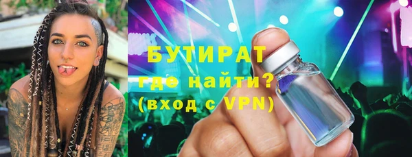 таблы Баксан