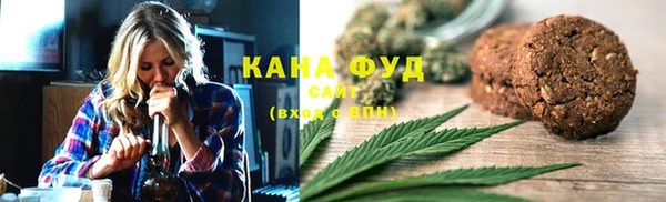 кокаин колумбия Белоозёрский